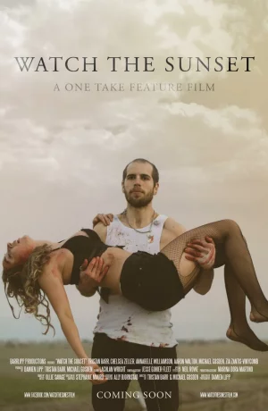 Дорама Любоваться закатом онлайн