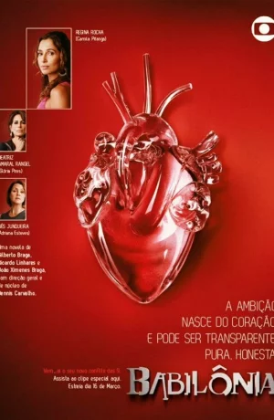 Дорама Вавилон онлайн