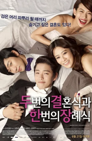 Дорама Две свадьбы и одни похороны онлайн