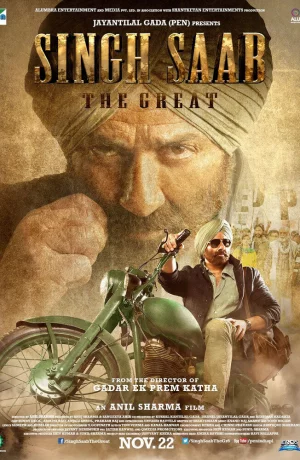 Дорама Великий Сингх Сахаб онлайн