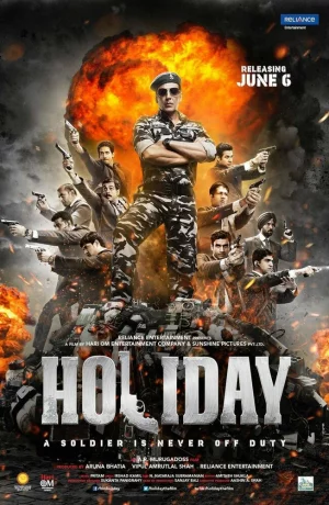 Дорама Солдат онлайн