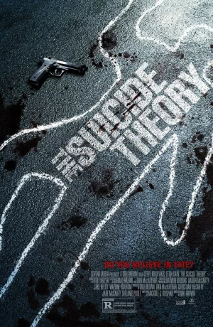 Дорама Теория самоубийства онлайн