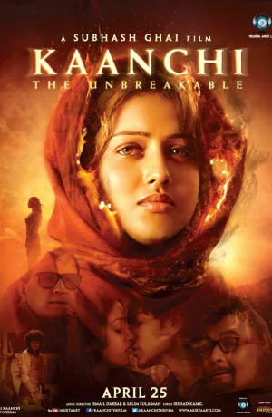 Дорама Канчи онлайн