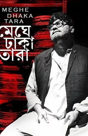 Дорама Звезда, окутанная облаками онлайн