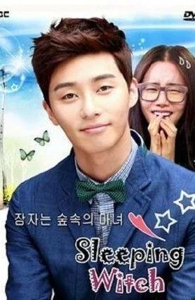 Дорама Спящая ведьма онлайн