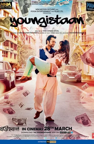 Дорама Молодая Индия онлайн