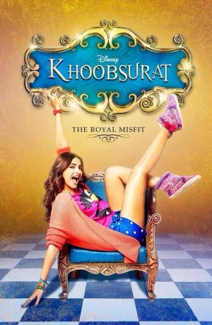 Дорама Красотка онлайн