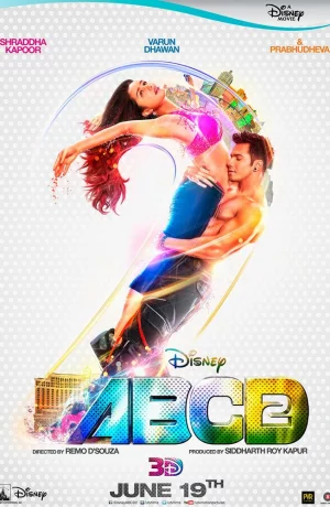 Дорама Все могут танцевать 2 онлайн