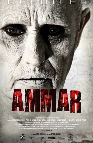 Дорама Аммар: Заказ джина онлайн