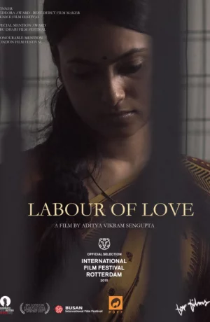 Дорама Любимое дело онлайн