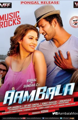 Дорама Семья и политика онлайн