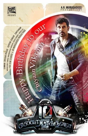 Дорама Прежде, чем я досчитаю до 10 онлайн