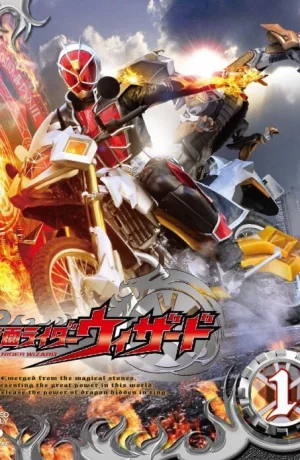 Дорама Камен Райдер Визард онлайн