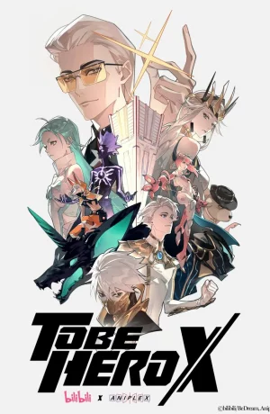 Дорама Быть героем Икс онлайн