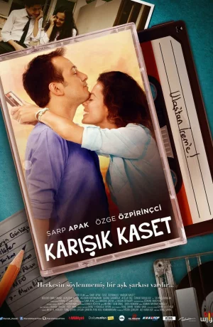 Дорама Ретро кассета онлайн